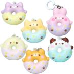  squishy очарование животное пончики 12 входить подарок игрушка Children's Meeting праздник жребий скидка . день ребенок ланч 
