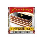 チロルチョコ〈ガトー・オペラ〉 ３０入　駄菓子 子供会 景品 お祭り くじ引き 縁日