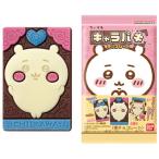 ちいかわ キャラパキ １４入　駄菓子 子供会 景品 お祭り くじ引き 縁日