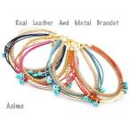 Yahoo! Yahoo!ショッピング(ヤフー ショッピング)ブレスレット  レザー 本革 ゴールド ワイヤーチェーン ブルービーズ フリーサイズ　ブレス  アクセサリー ブラック ピンク ブルー オレンジ 3-5740
