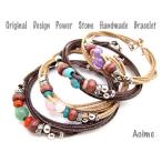 Yahoo! Yahoo!ショッピング(ヤフー ショッピング)天然石 パワーストーン ワックスコード ３重ブレスレット ターコイズ アメジスト ローズクォーツ アベンチュリン 3-9041