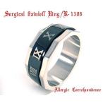 Yahoo! Yahoo!ショッピング(ヤフー ショッピング)ブラック アトラス カクカク スクロール ステンレス リング 指輪 サイズ11号〜19号 送料無料 プレゼント ペアリング アレルギーフリー メンズ レディース  r1313