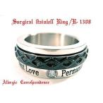 Yahoo! Yahoo!ショッピング(ヤフー ショッピング)ブラック ダイヤモンド ライン  ステンレスリング 指輪  送料無料  プレゼント ペアリング アレルギーフリー メンズ レディース 11号〜21号 r1315