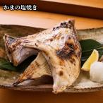  Aomori префектура производство натуральный голубой тунец kama, глаз мясо, голова мясо, хвост мясной редкий часть комплект обыкновенный тунец. редкий часть . прекрасный тест ..1 хвост из всего лишь только .. нет часть . ограниченное количество .. предлагается сделаю.