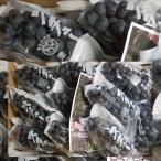  Aomori префектура производство schu- Ben виноград превосходящий товар (..*. лет . и т.п. ) 2kg бесплатная доставка!