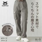 ダヤン  服  わちふぃーるど  カーゴ スウェットパンツ  DTC ダヤン・ザ・キャット KH アッシュカーキ  （Mサイズ/フリーサイズ ）  レディース パンツ