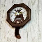 わちふぃーるど時計ジタンのテイル振...