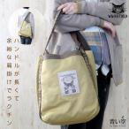 商品画像3