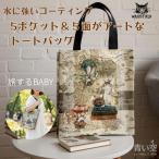 商品画像3