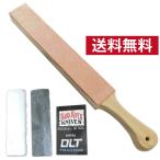 バークリバー 革砥 ダブルサイド パドルストロップ スタンダード 白、黒