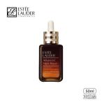 エスティローダー アドバンスナイトリペア SMRコンプレックス 50ml 美容液 保湿ジェル 正規品 ESTEE LAUDER 20代 30代 40代 50代 プレゼント 送料無料 新品