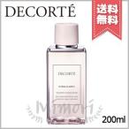 【宅配便送料無料】COSME DECORTE コス