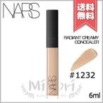 【送料無料】NARS ナーズ ラディアント クリーミー コンシーラー #1232 LIGHT2 VANILLA バニラ 6ml