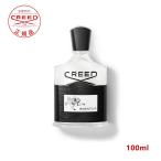 k Lead Avante uso-do Pal fam100ml perfume men's CREED AVENTUS EDP perfume regular goods birthday cosme tepakos gift high class 