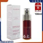 CLARINS クラランス ダブル セーラム E