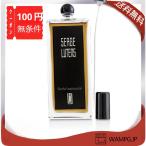 【SERGE LUTENS】 Santal majuscule セルジュ ルタンス 香水 サンタルマジュスキュル オードパルファム 100ml 送料無料