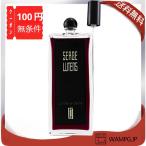 ショッピング100ml 【Serge Lutens】 La fille de Berlin パフューム - 優雅なローズの香り 100ml 送料無料