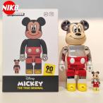 ミッキーマウス BE@RBRICK ベアブリック bearbrick 熊 400%＋100% フィギュア 玩具 2点セット 置き物 飾り プレゼント