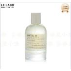 夏の大感謝祭 LE LABO ル ラボ SANTAL 33 eau de parfum サンタル 100ML