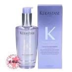 ショッピングケラスターゼ KERASTASE ケラスターゼ BL ユイル シカ エクストリーム 100ml