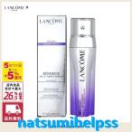 【新春セール】LANCOME ランコム レネ