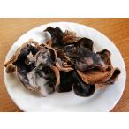  сухой иудино ухо 20g Aomori префектура производство 