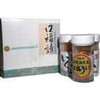  соль .. 1 шт. &... соя .. 2 шт подарок комплект сохранение стоимость не использование Aomori префектура .....