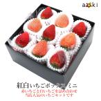 [12 месяц сверху ... отправка ]. белый клубника Mini box несессер входить 150g передний и задний (до и после) . белый клубника ( прохладный рейс )