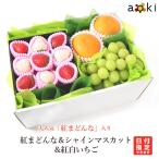 .. какой & автомобиль in мускат &. белый клубника автомобиль in мускат .. какой . белый клубника ( прохладный рейс )