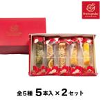  фрукты Blanc shu5 шт. входит × 2 комплект включая доставку фрукты pi-ks конфеты подарок кондитерские изделия жарение кондитерские изделия шт упаковка день рождения подарок . праздник внутри праздник . видеть Mai ..( обычная температура рейс )