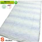  местного производства сейчас . полотенце простыня длинный пирог ru одиночный волна рисунок голубой хлопок 100% хлопок полотенце земля Flat простыня 140x240cm хлопок сделано в Японии матрас футон для сиденье 1 листов было использовано 