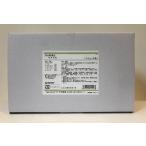 第2類医薬品 ウチダ 安中散 100g×5 (500g) あんちゅうさん ウチダ和漢薬 原末散剤