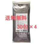 ネコポス送料無料 第2類医薬品　松浦　麦門冬湯　エキス細粒 30包×4 (120包) ばくもんどうとう 松浦薬業