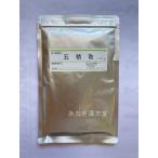 メール便送料無料 第2類医薬品 ウチダ 五積散 100g 計量スプーン付 ごしゃくさん ウチダ和漢薬 原末散剤
