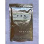 メール便送料無料 第2類医薬品　ウ