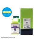  no. 2 вид фармацевтический препарат сосна .. .... горячая вода экстракт маленький шарик 500g да. . san ..... да. . san а также ..