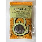  no. 3 вид фармацевтический препарат решение Akira . все форма 500guchida мир . лекарство ..... Ketsumeishi 