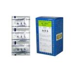 ショッピングインフルエンザ メール便送料無料 第2類医薬品　サンワ 麻黄湯　90包 まおうとう 三和生薬 三和