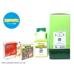 第2類医薬品　松浦の柴朴湯　エキス細粒　12包 さいぼくとう 松浦薬業