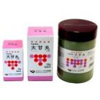 第2類医薬品　　10丸サジ付き　便秘