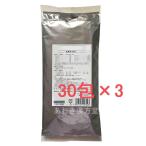 メール便送料無料 第2類医薬品　松浦 六君子湯　エキス細粒　30包×3 (90包) りっくんしとう 松浦薬業