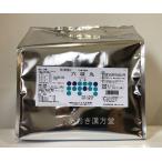 第2類医薬品 ウチダの六味丸 20丸×252包 ろくみがん 六味地黄丸 ウチダ和漢薬