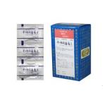 第2類医薬品 サンワ 十味敗毒湯Ａ 90包 じゅうみはいどくとう 三和生薬 三和