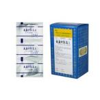 ショッピングさい メール便送料無料 第2類医薬品 サンワ 大柴胡湯Ａ 90包 だいさいことう 三和生薬 三和