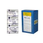  почтовая доставка бесплатная доставка no. 2 вид фармацевтический препарат Sanwa половина лето . сердце горячая вода A 90.. ........ Sanwa сырой лекарство Sanwa 