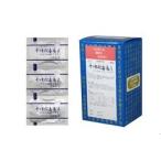 メール便送料無料 第2類医薬品 サンワ 十味敗毒湯Ａ 90包 じゅうみはいどくとう 三和生薬 三和