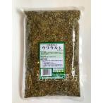 第2類医薬品 ウワウルシ 刻 500g 小島漢方 うわうるし