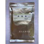 メール便送料無料 第2類医薬品 ウチ