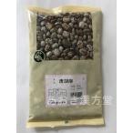  Tang . лен сырой 500g высота песок лекарство индустрия .. кунжут tou резина 