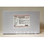 第2類医薬品　ウチダ 加味逍遥散　100g×5 (500g)　かみしょうようさん　加味逍遙散 ウチダ和漢薬 原末散剤